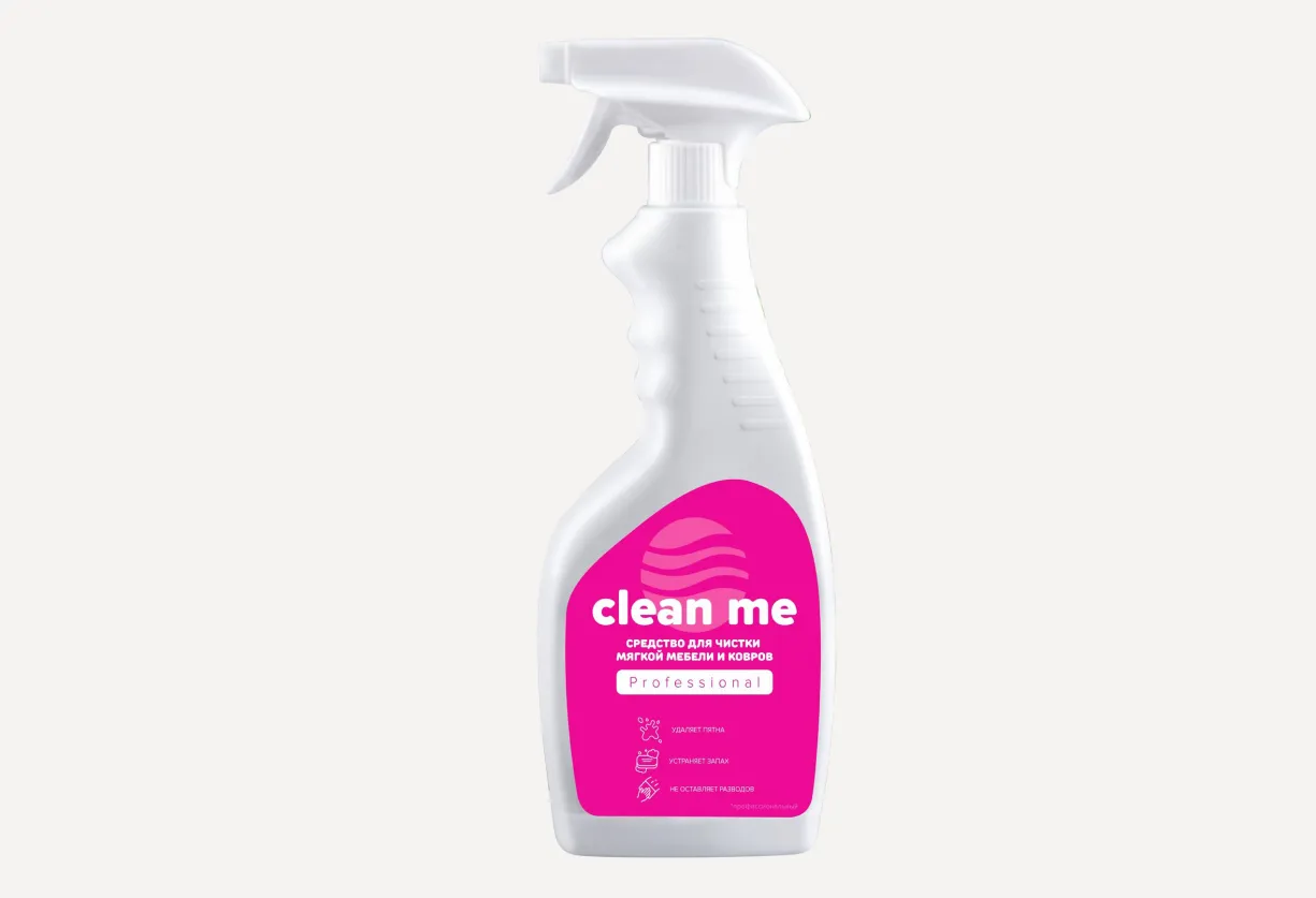 Средство для чистки ковров и мягкой мебели Clean Me 500 мл